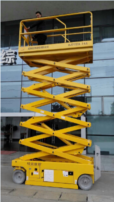 剪叉式高空作業(yè)平臺