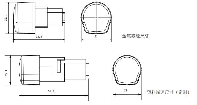 微型蠕動(dòng)泵尺寸圖